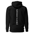 Warning Shot Hoodie