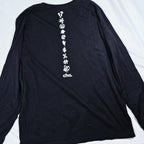 Bare Bumboclaat Tees: cho. with printed sleeves