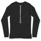 Late Night Long Sleeve Tee, Unisex