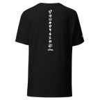 Premium Bumboclaat Tee, Unisex